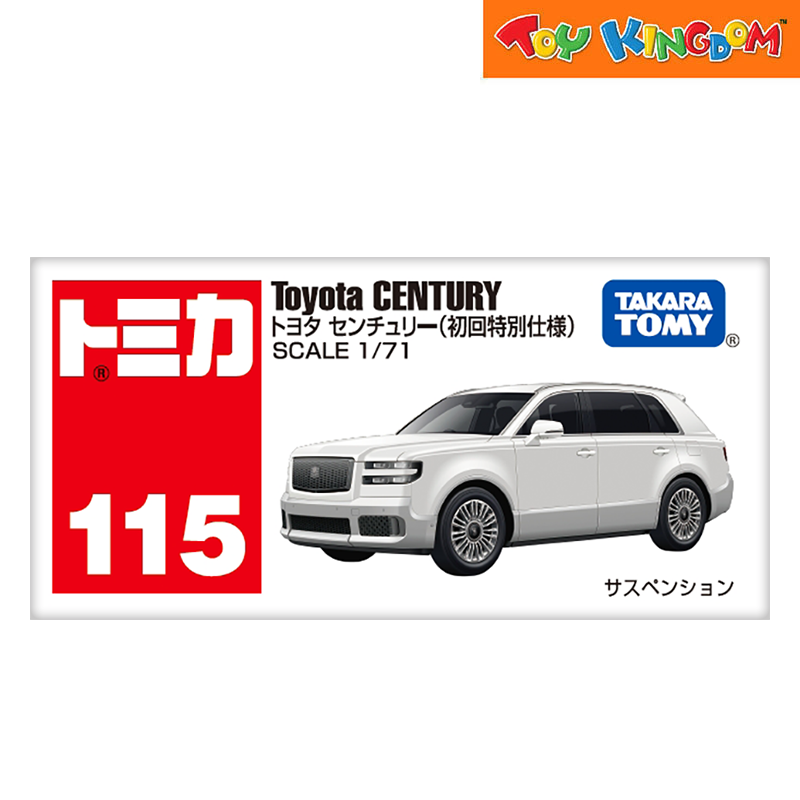Tomica No. 115-09 Toyota Century Die-cast