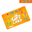 P10000 Tk Electronic Gift Card