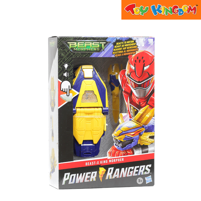 Power Rangers Beast Morphers X-King Morpher Action Figure