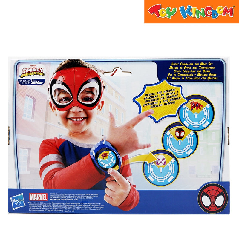 Disney Jr. Marvel Spidey and His Amazing Friends Comm-Link and Mask Set