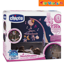 Chicco Next2Dreams 3-in-1 Cot Mobile