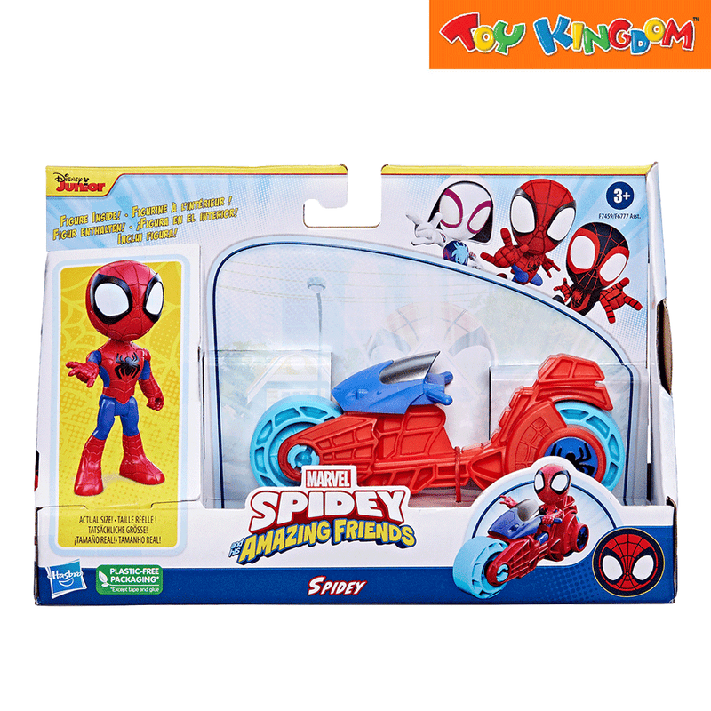 Disney Jr. Marvel Spidey and His Amazing Friends Spidey Playset
