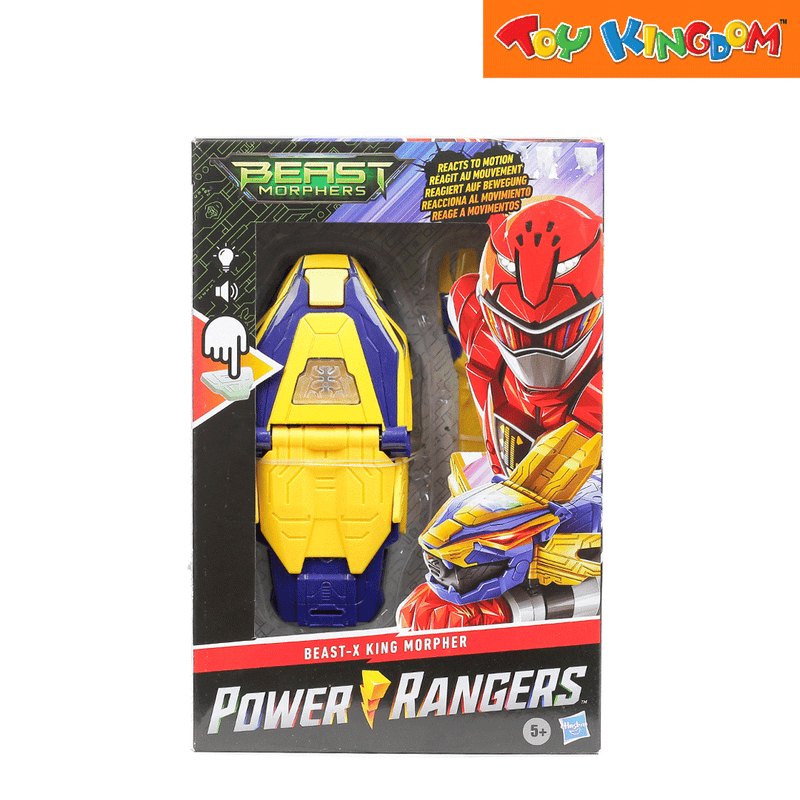 Power Rangers Beast Morphers X-King Morpher Action Figure