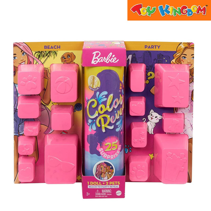 Barbie Paint Reveal Beach Party Ultimate Gift Set