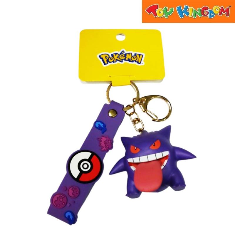 Funatics Keychain Funism Pokemon Gengar Keychain – Toy Kingdom