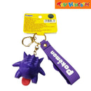 Funism Pokemon Gengar Keychain