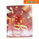 Happy Birthday Banner