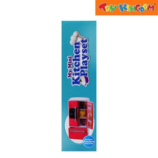 KidShop 13790 My Mini Kitchen Playset