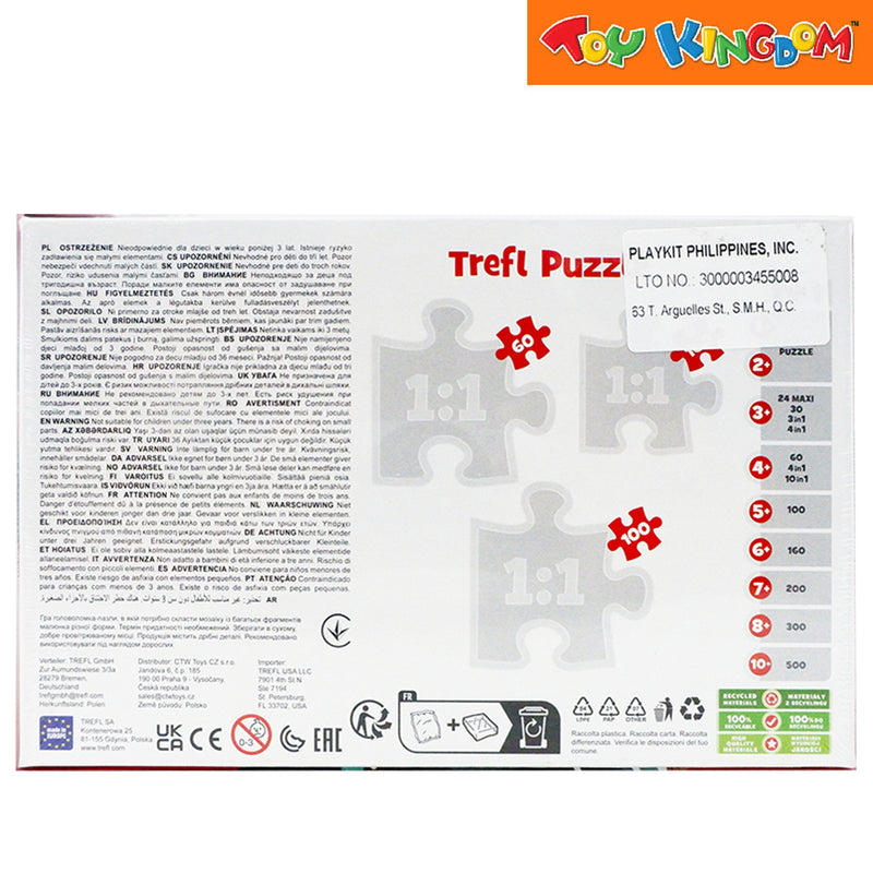 Trefl Cute Dogs Jigsaw Puzzles 60pcs