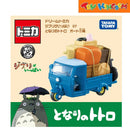 Tomica No. 07 Studio Ghibli 07 My Neighbor Totoro Auto Tricycle Die-cast