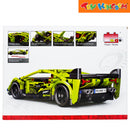 Pingao Blocks 60012 Come Alive Building Block Car 439 pcs Blocks