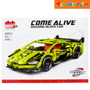 Pingao Blocks 60012 Come Alive Building Block Car 439 pcs Blocks