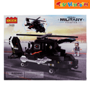 Cogo Fiery Thunderbolt 260 pcs Building Blocks
