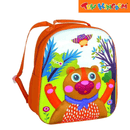 Oops Bear Happy Backpack