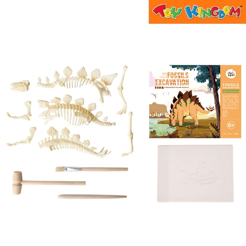 Joan Miro Stegosaurus Fossils Excavation Kit