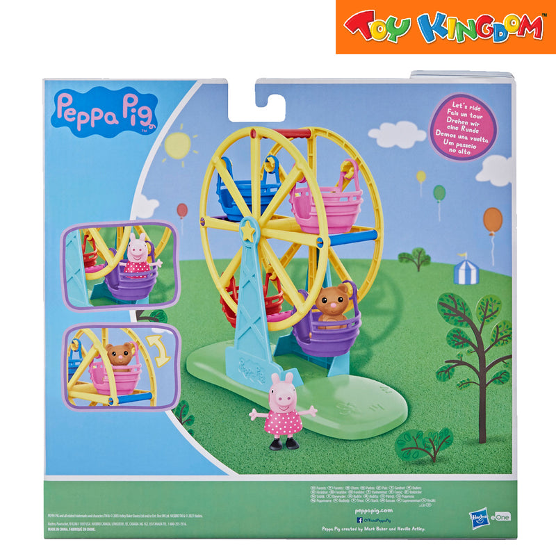 Peppa Pig Ferris Wheel Playset