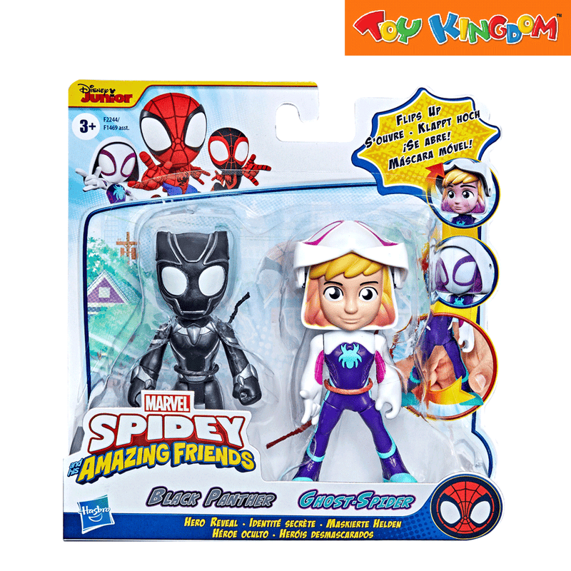 Disney Jr. Marvel Spidey and His Amazing Friends Black Panther and Ghost Spider Playset