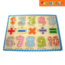 Young Mindz Numerical Puzzle