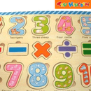 Young Mindz Numerical Puzzle
