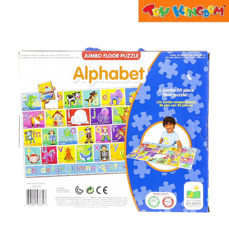 The Learning Journey Jumbo Floor Puzzles Alphabet (50 pieces)