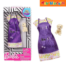 Barbie Fashion Career Pet Groomer