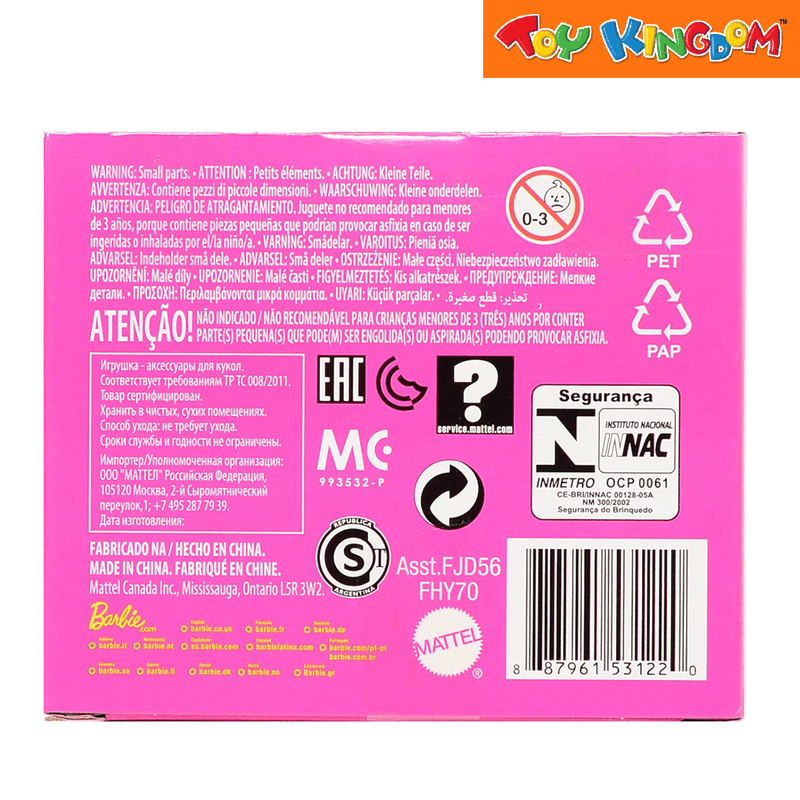 Barbie Mini Pet Accessory Set
