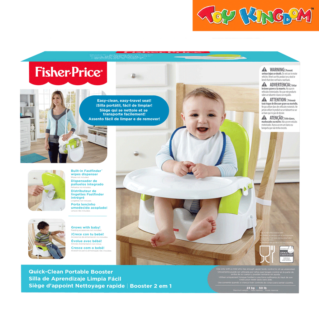 Fisher Price Quick Clean Portable Booster Toy Kingdom