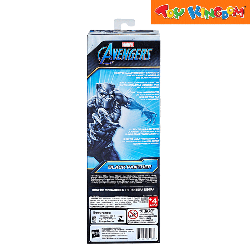 Marvel Avengers Titan Hero Series Blast Gear Black Panther 12 inch Figure
