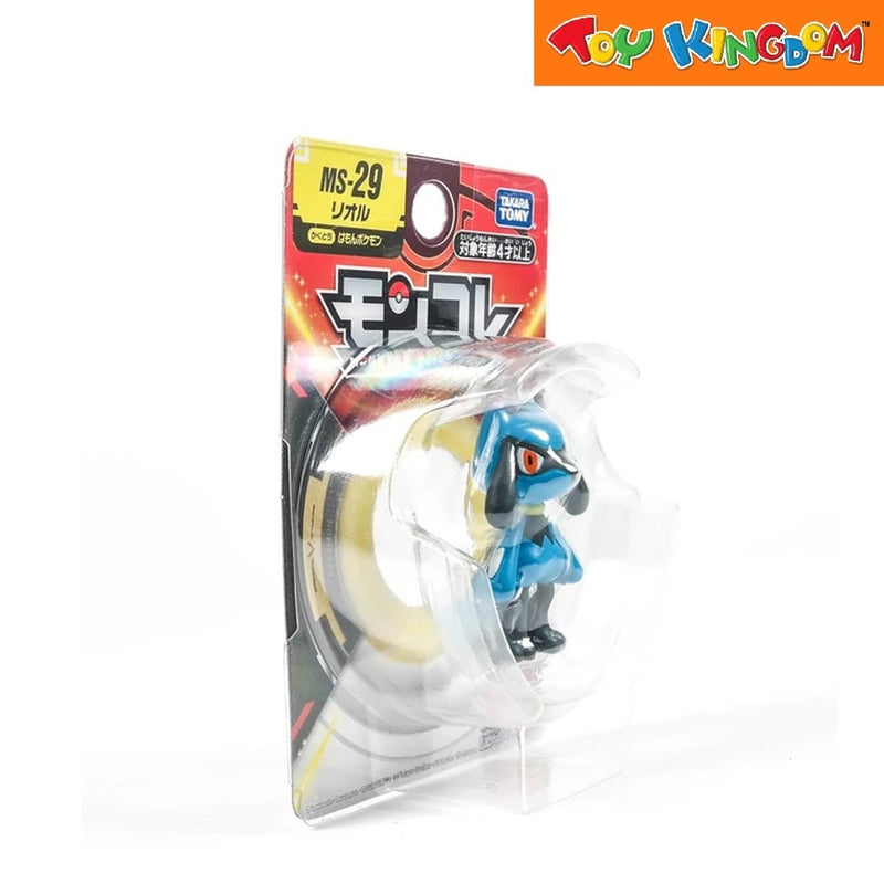 Pokemon Pocket Monster Riolo Figure