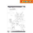 Super Colouring Fun Pesky Pirates Coloring Book