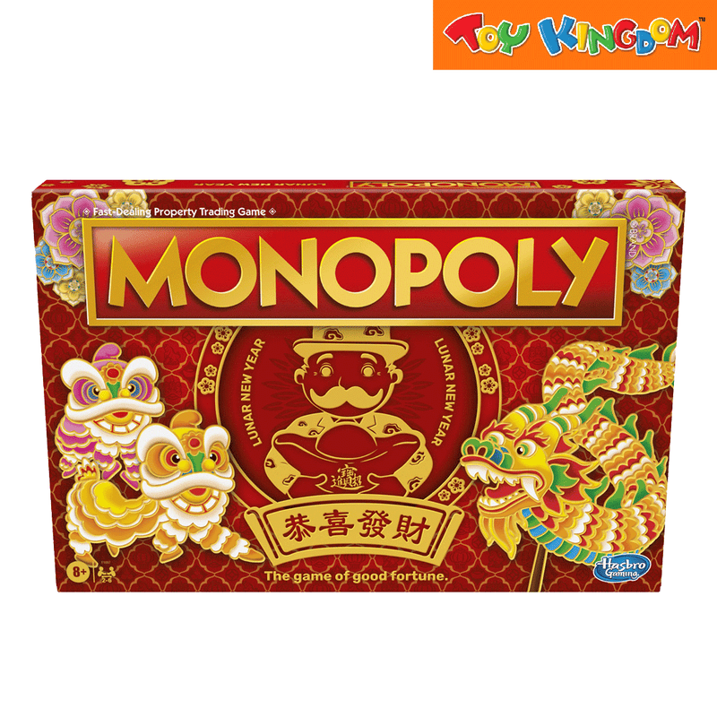 Hasbro Gaming Monopoly Lunar New Year Board Game