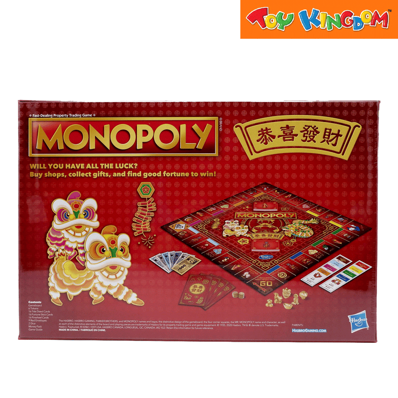 Hasbro Gaming Monopoly Lunar New Year Board Game