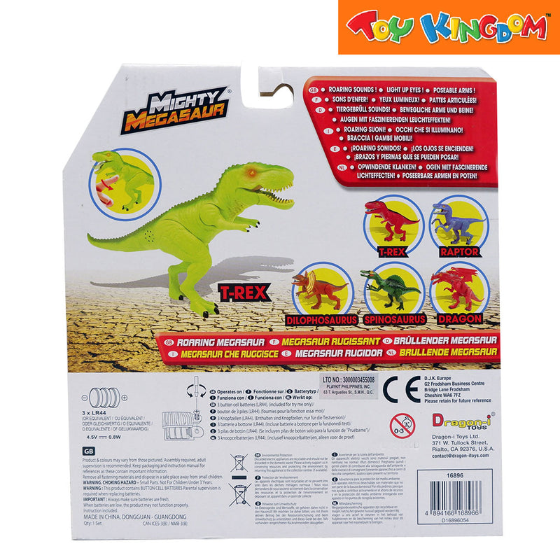 Dragon-i Mighty Megasaur Roaring Megasaur Battery Operated Dragon