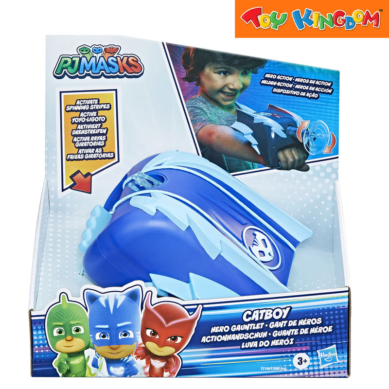 PJ Masks Catboy Hero Gauntlet