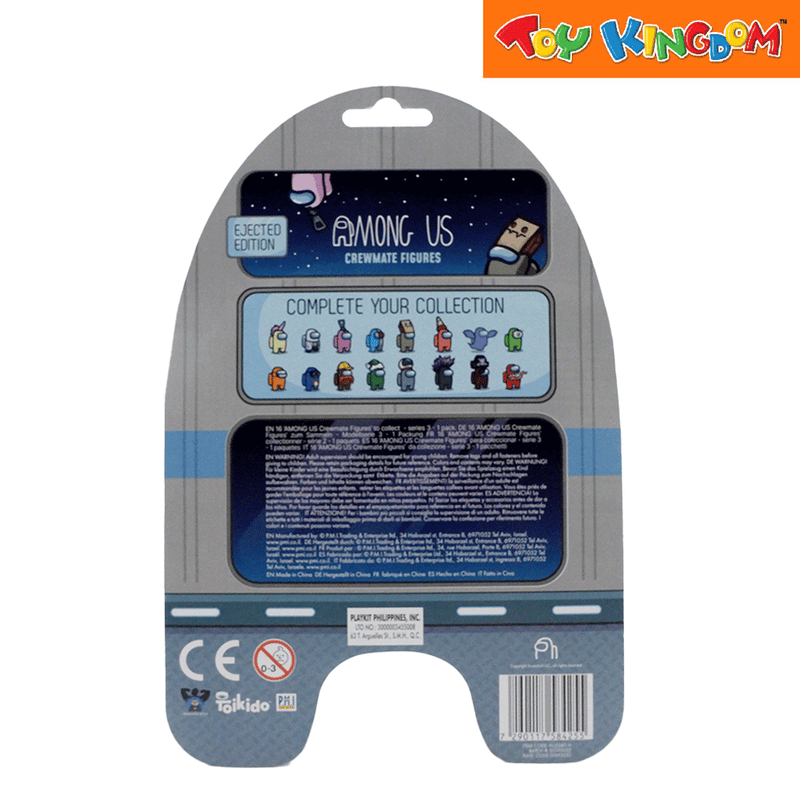 Among Us Crewmate BlueGray, D.Blue, Cream, D.Brown 5 Pack Playset