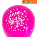 16 inch Printed Colored Latex Balloon