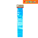 Happy Birthday Party Sash