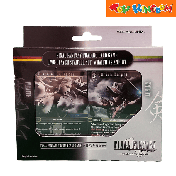 Square Enix Final Fantasy Trading Card Game Wraight Vs. Knight