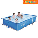 Bestway 8ft 6in x 67in Steel Pro Rectangular Swimming Pool