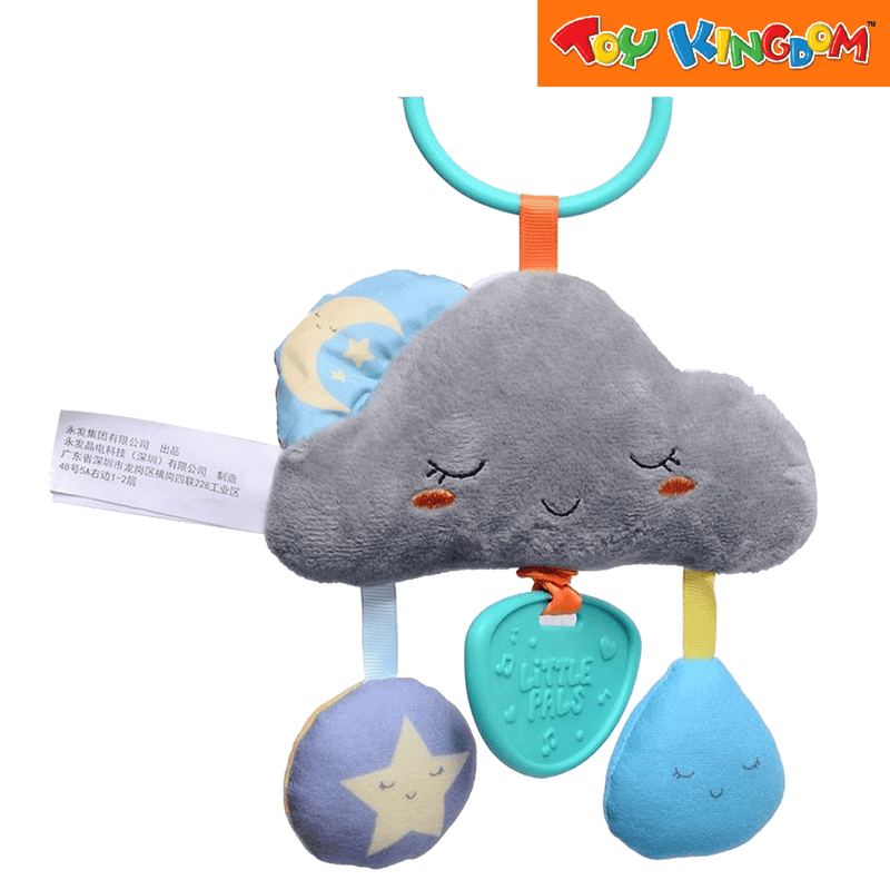 WinFun Little Pals Day and Night Cloud