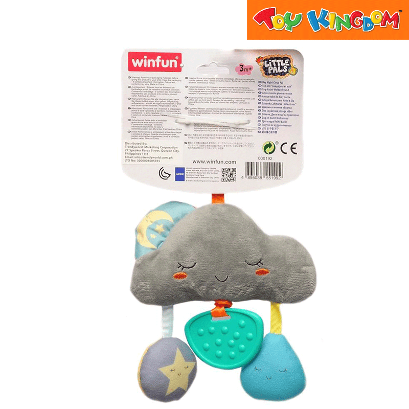 WinFun Little Pals Day and Night Cloud