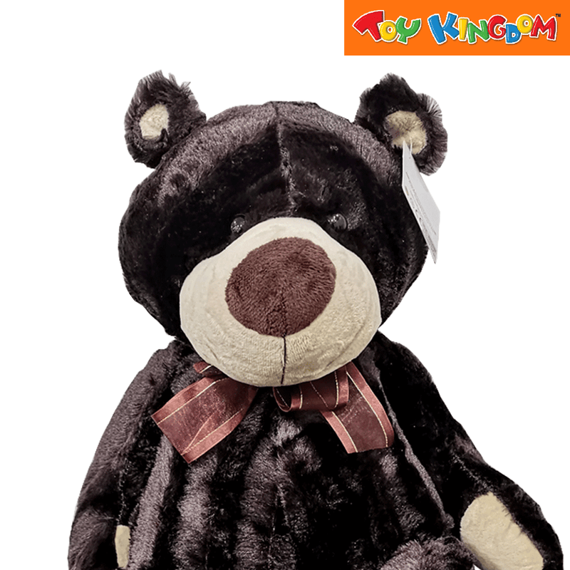 KidShop Dark Brown 21 inch Plush