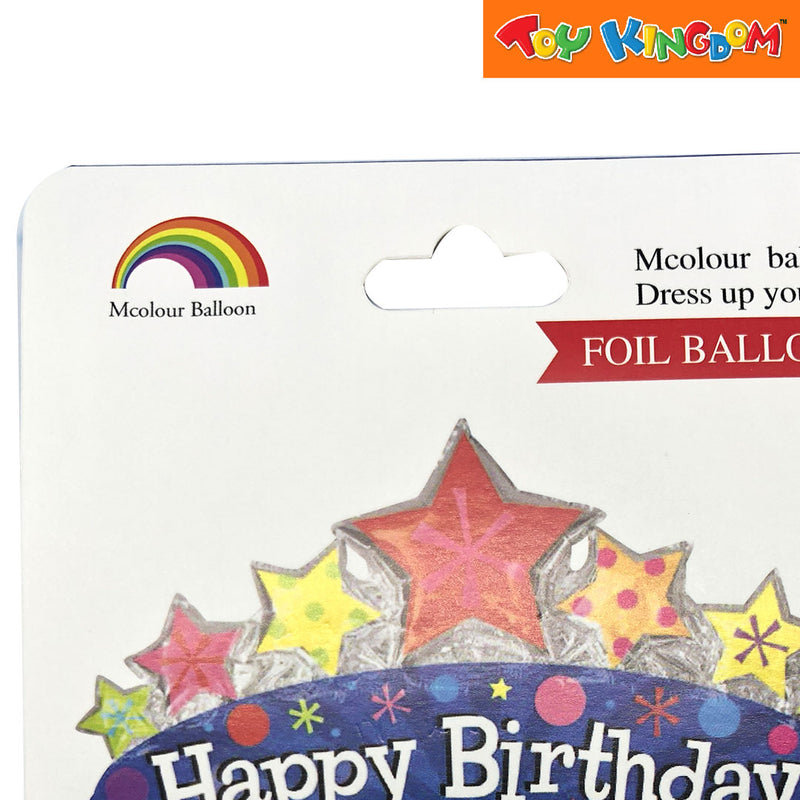 Happy Birthday From All of Us Foil Balloon