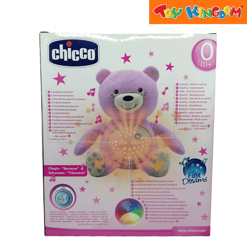 Chicco Baby Bear Girl Soothing Doll