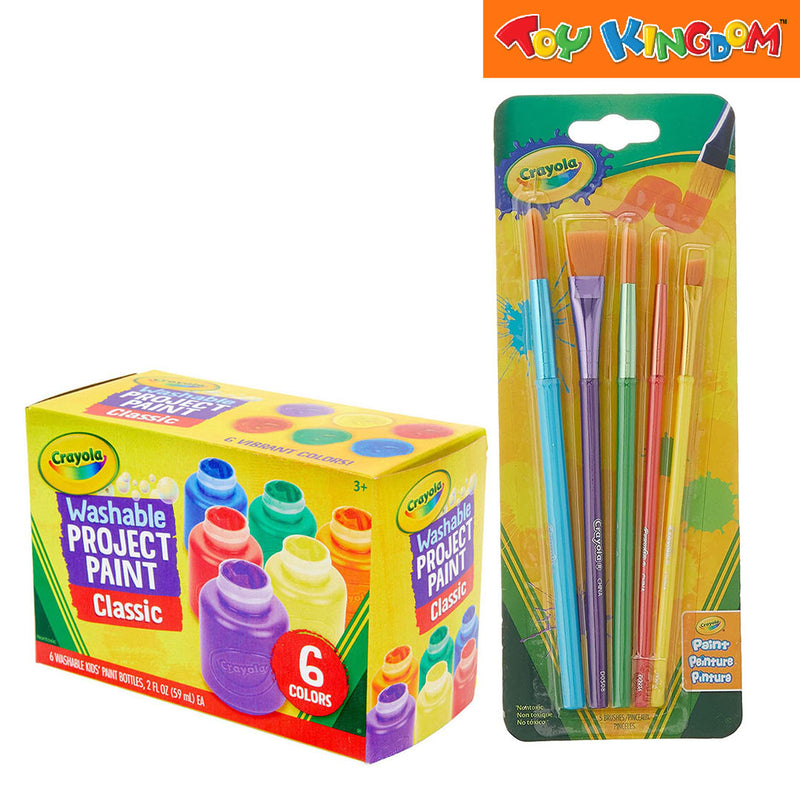 Crayola Classic Washable Project Paint Set