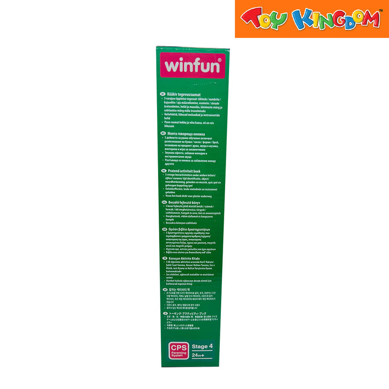 WinFun Interactive Talking Activity Book