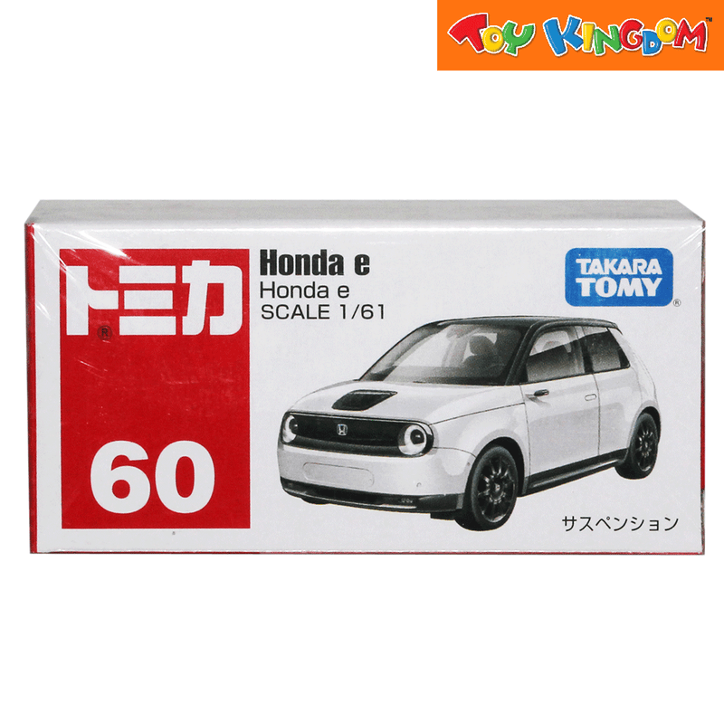 Tomica Honda E Die-cast