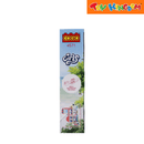 Cogo Girls Pets Care Building Blocks