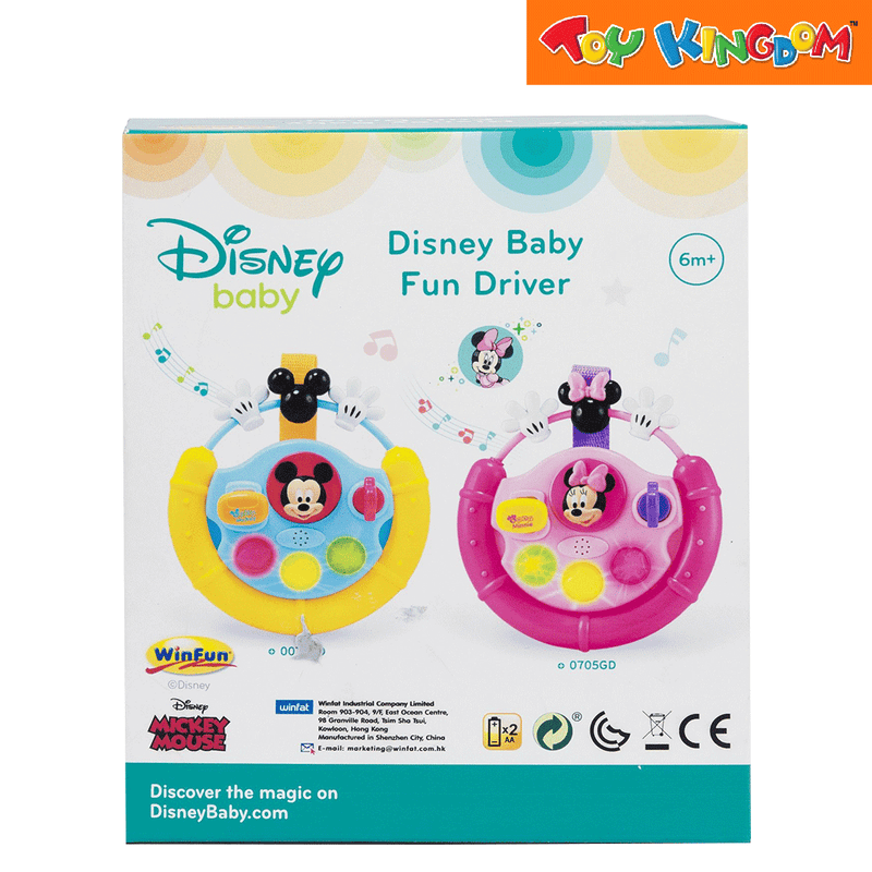 WinFun Disney Baby Minnie Mouse Fun Driver Wheel