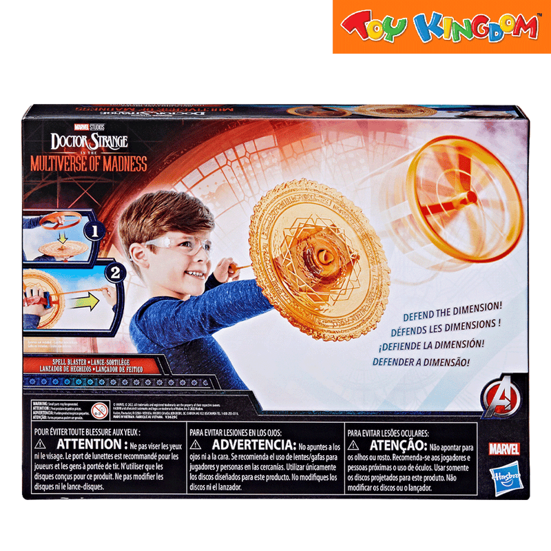 Marvel Doctor Strange in the Multiverse of Madness Spell Blaster